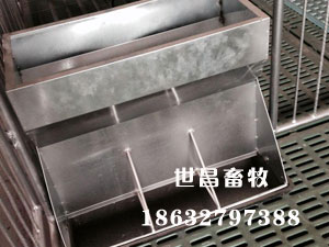 母豬產(chǎn)床自動化下料母豬食槽