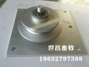 刮糞機(jī)轉(zhuǎn)角輪