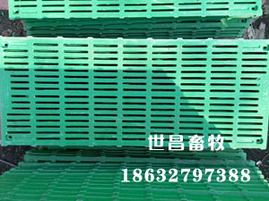 復(fù)合漏糞板