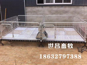保育床