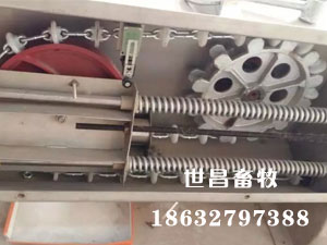 自動喂料主機
