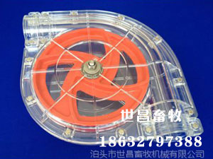 透明轉(zhuǎn)角