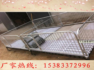 育仔床供應(yīng)商