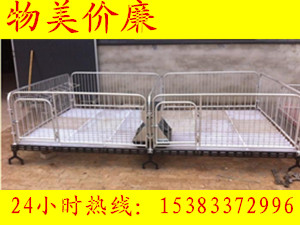 育仔保育床定制廠家