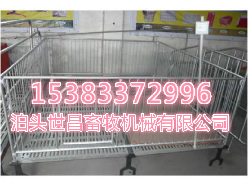 泊頭單體保育床