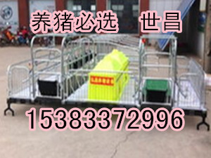 豬產(chǎn)床