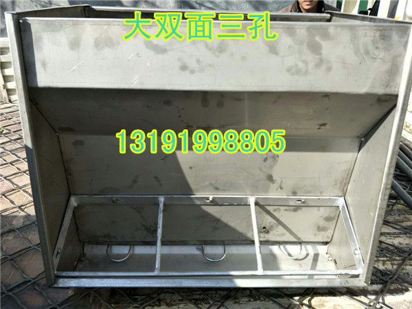 不銹鋼大雙面食槽