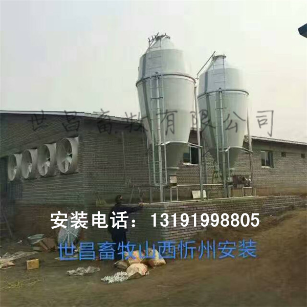 新款自動喂豬供料系統(tǒng)