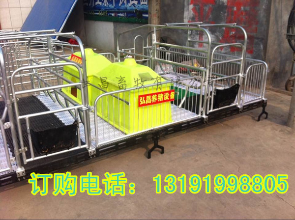 可折疊豬床