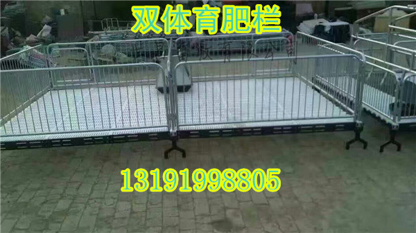 仔豬保育床