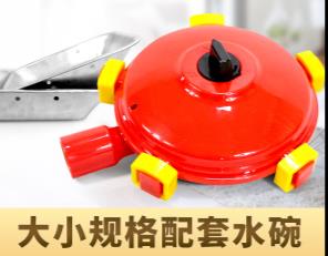豬用水位控制器