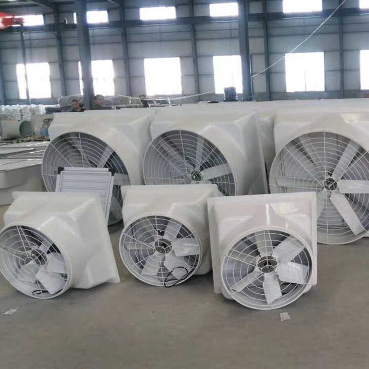 養(yǎng)殖降溫設(shè)備玻璃鋼風(fēng)機
