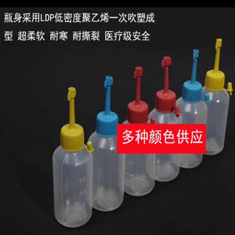 人工授精器械輸精瓶