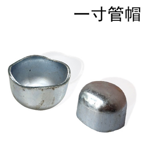 產(chǎn)床配件一寸扣帽