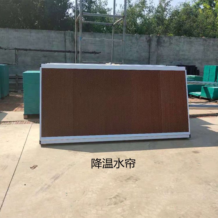 風(fēng)機(jī)水簾