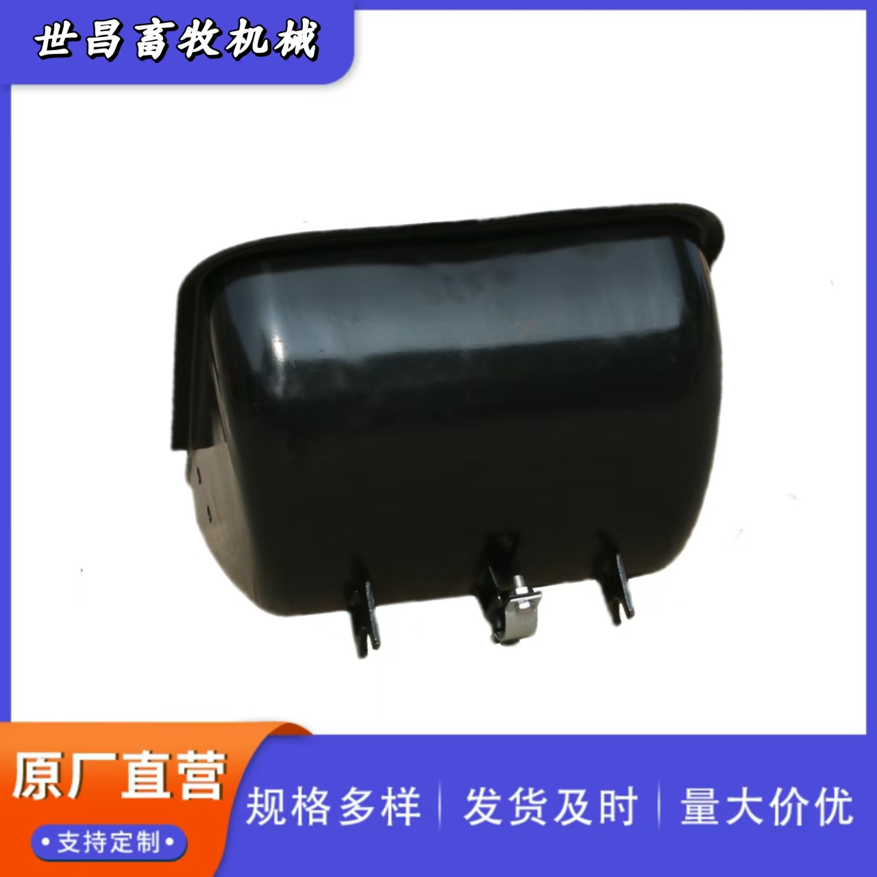 鋼板母豬槽廠家