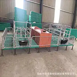 熱鍍鋅復合產床