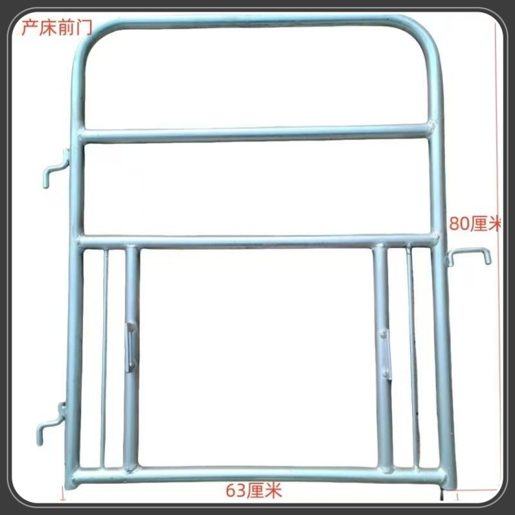 產(chǎn)床前門